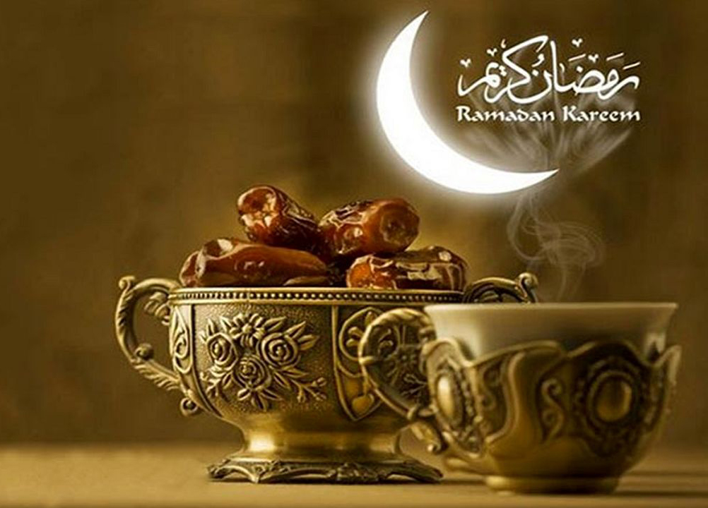 ماه مبارک رمضان ۱۴۰۱